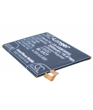 3.8V 2.65Ah LiPo battery for KOOBEE M3