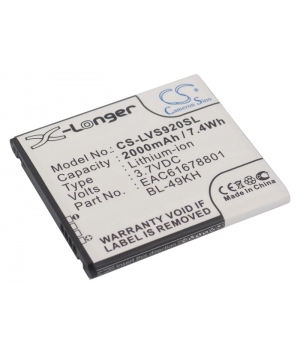3.7V 2Ah Li-ion battery for LG LU6200 3.7V 2Ah Li-ion battery for LG LU6200
