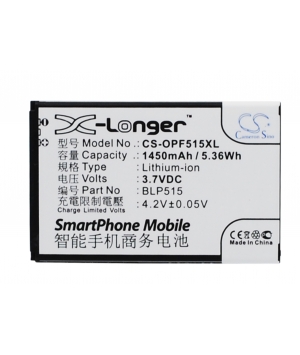 Batterie 3.7V 1.45Ah Li-ion pour OPPO F15