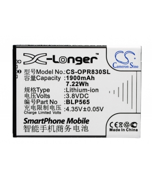 Batterie 3.8V 1.9Ah Li-ion pour OPPO Neo 4G