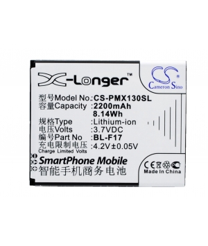 3.7V 2.2Ah Li-ion battery for PHICOMM 2S