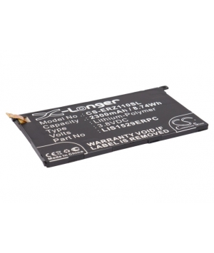 Batterie 3.8V 2.3Ah Li-Polymer pour Sony Ericsson Amami