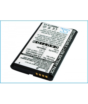 Batterie 3.7V 0.9Ah Li-ion pour Blackberry 7100 Batterie 3.7V 0.9Ah Li-ion pour Blackberry 7100
