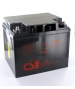 Batterie Plomb 12V 40Ah CSB GP12400