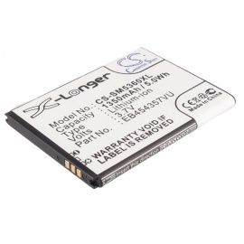 Batterie 3.7V 1.35Ah Li-ion pour Samsung Galaxy Pocket (EB454357VU)