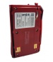 Batterie 4.8V 1.950Ah NiMh Cassidian P2G HR-5932