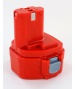 Batterie 12V 3Ah NiMh compatible MAKITA 1235