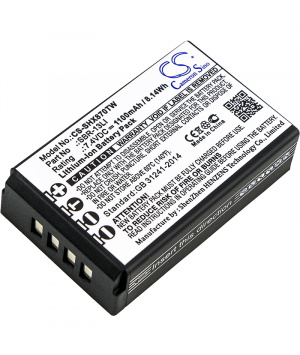 Batterie 7.4V 110mAh Li-ion pour Horizon HX870 (SBR-13LI)