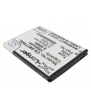 Batterie type SAMSUNG 3.7V 1500mAh Li-ion (EB484659VU)