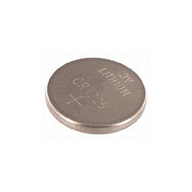 CR1225 3V Lithium battery