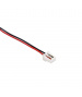 3.7V 250mAh LiPo YT501542P Batteria per Interfono SENA U10