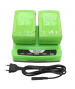 Chargeur 24V 2A Li-ion pour outils GreenWorks 24V Lithium
