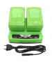 GreenWorks 24V 2A Li-ion Tool Charger