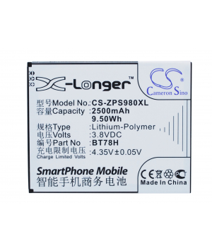 3.8V 2.5Ah LiPo battery for KOMU K5