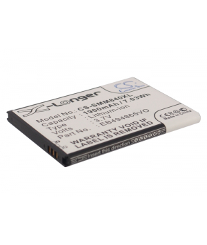 Batterie 3.7V 1.9Ah Li-ion pour Samsung Galaxy Prevail 2