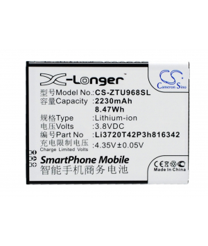 3.8V 2.23Ah Li-ion battery for ZTE N968