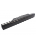 Batterie 11.1V 8.8Ah Li-ion pour eMachines D442