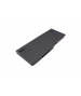 Batterie 10.8V 4.4Ah Li-ion pour Toshiba Dynabook Qosmio GXW/70LW