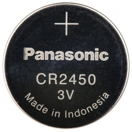 3V 610mAh Panasonic CR2450 Lithium Battery