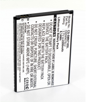 Batterie 3.8V 3100mAh Li-Ion pour Samsung Galaxy Note II (EB-L1J9LVD)