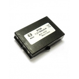 (Rec) Batterie Ikusi 7.2V BT06 pour Télécommande TM61 ET TM62
