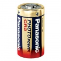 Batterie Lithium 3V 0-9913-J für Alarm Cybits