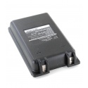 Batterie 7.2V 2Ah type FUA10 compatible AUTEC MH0707L