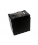 Batterie 3.7V 4.45Ah Li-ion pour JVC GZ-E10