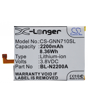 3.8V 2.2Ah LiPo battery for GIONEE E7 Mini