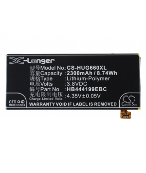 3.8V 2.3Ah LiPo battery for Huawei Ascend G660